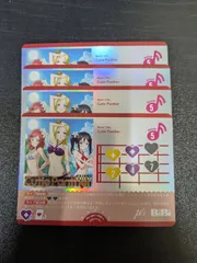 2025年最新】ラブカの人気アイテム - メルカリ