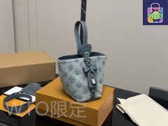 【今日特価】LV Vintage Bucket Bag エルヴィー ヴィンテージ バケットバッグ