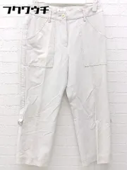 2025年最新】picone パンツの人気アイテム - メルカリ