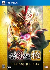 討鬼伝 極 TREASURE BOX :初回特典同梱 - PS Vita