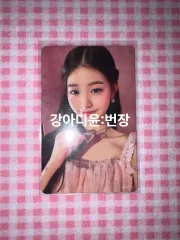 IVE(アイヴ) ウォニョン(WONYOUNG・チャンウォニョン) 日本 ELEVEN I ver アルバムトレカ