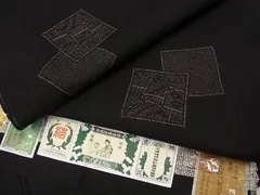 平和屋本店●超希少　本場結城紬　重要無形文化財　地機　１６０亀甲　飛び亀甲柄　黒地　証紙付　逸品　未使用s7322