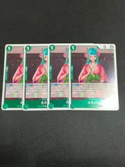 光月日和(R){緑}〈OP12-028〉[[OP-12]ブースターパック 師弟の絆] 4枚セット