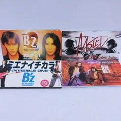 J ROCK SPECIAL 1996 Jロックスペシャル　DOREMI J ROCK SPECIAL 1996 Jロックスペシャル DOREMI BS Jロック