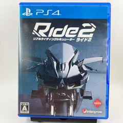 2024年最新】(中古品)Ride2 (ライド2) - PS4の人気アイテム - メルカリ