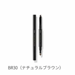 Vise　ヴィセ　アイブロウ ソードペンシル＆パウダー　0.59g　KOSE　コーセーのサムネイル