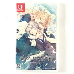 □アイディアファクトリー ニンテンドーswitchソフト ピオフィオーレの晩鐘 -Episodio1926- [通常版] 開封品