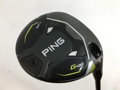 2025年最新】ping g430 アイアンセットの人気アイテム - メルカリ