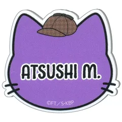 【中古】バッジ・ピンズ 紫原敦 「黒子のバスケ in ナンジャタウン 怪盗花宮とキセキの探偵団 アクリルネームバッジ」