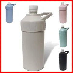 【在庫処分】真空断熱 ペットボトルカバー 保冷 ケース ペットボトルホルダー 熱中症対策 500ml～650ml fav】 炭酸 スポーツドンリクOK 【monet (アッシュグレー)