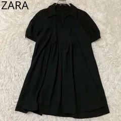 ザラ　ワンピース　Aライン　ブラック　パフスリーブ　ゆったり　シャツカラー　襟付き　カジュアル　大人女子　上品　春夏秋物