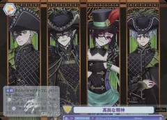 【中古】ヴァイスシュヴァルツブラウ TWST/01E-030[R]：高尚な精神