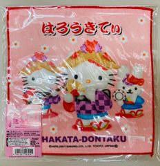 はろうきてぃ HAKATA-DONTAKU［福岡限定］プチタオル【未使用】