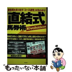 2024年最新】奥田隆一郎の人気アイテム - メルカリ