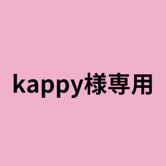 【kappy様専用】関西ペイント　アルテクトNB　白(N-93近似)　18ｋｇ　油性　未開封　一液　錆止め塗料　エポキシ塗料　万能型プライマー