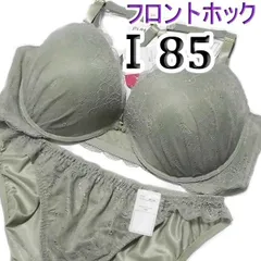 ★32[Ⅰ85＆LⅬ]pan cuteフロントホックブラジャーショーツセット　ヴォーターグリーン　大きなカップサイズ 　新品未使用