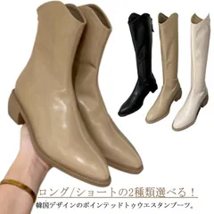 ロング丈 ロング/ショートの2種類選べる！ブーツ 太ヒール  おしゃれ  ウエスタンブーツ ブーツ レディース ショート丈 ビンテージ 低ヒールローヒール ウエスタン かっこいい Vカット ミドル ヴ#gurug571660