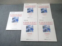2026年最新】財務諸表論 lecの人気アイテム - メルカリ