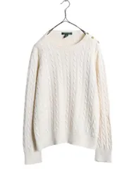 【お得なクーポン配布中!】 00s LAUREN ラルフローレン デザイン ケーブル ニット セーター レディース XL / オールド ポロ 肩ボタン ポニー無し コットン ナチュラル