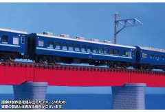 2026年最新】国鉄 行先板の人気アイテム - メルカリ