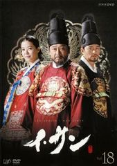 【中古】 尚芸館の五つ星 プリンスとのナイショの恋 (12巻セット) 【字幕】 [レンタル落ち] [DVD] 尚芸館の五つ星 プリンスとのナイショの恋(12枚セット)第1話～第