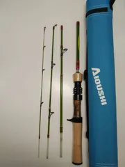  2.1M4 Section Lure Rod, Portable Fishing Rod Carbon