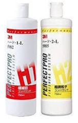 ３M　ハード１L　5982　、　ハード２L　5985　各750ｍｌ