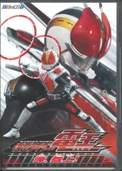 2025年最新】俺、参上の人気アイテム - メルカリ