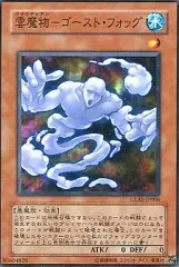 公認店舗遊戯王　グラディエイターズアサルト　2パックセット✖️10の帯付き未開封品 Amazon.co.jp: 遊戯王 英語版 グラディエイターズアサルト SE
