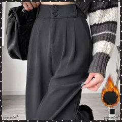 コーデュロイワイドパンツ 裏起毛ノーマル 2タイプ ツ－タック スラックスパンツ レディース ハイウエスト 着やせストレートパンツ 美脚脚長 秋冬ロングパンツ無地細見えタックパンツ 裏起毛パンツ韓国風 厚手イージーパンツ柔らかな新コーデュロイ素材