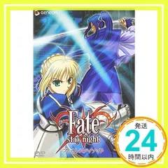 Exodus」サークル”少女病”Fate stay/night同人楽曲