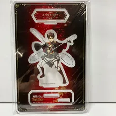 2025年最新】ブレオダ アクスタ エレンの人気アイテム - メルカリ