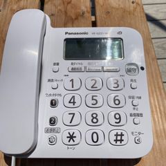 ローチェスト (KAREN3 80LC) ニトリ 横浜から50kmほと - メルカリ