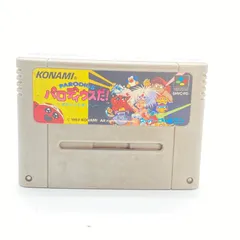 パロディウスだ 神話からお笑いへ スーパーファミコン ソフト 起動OK 記名あり PARODIUS レトロゲーム カセット スーファミ SFC