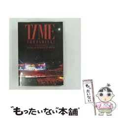 2025年最新】東方神起 dvdの人気アイテム - メルカリ