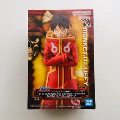 【新品未開封】ワンピース DXF THE GRANDLINE SERIES エッグヘッド モンキー・D・ルフィ フィギュア ONE PIECE MONKEY.D.LUFFY Figure