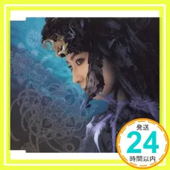 天野月(天野月子) 直筆サイン 2025年最新】天野月子の人気アイテム - メルカリ