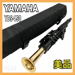 【値下げ中】ヤマハ yds-150 電子サックス　付属品付き YAMAHAデジタルサックスYDS-150