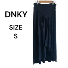DNKY ダナキャラン スリット 黒 スカート ロング Sサイズ