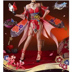 2025年最新】花火 スターレイルの人気アイテム - メルカリ