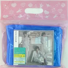 Sexy Zone 3rd Year Anniversary盤 中島健人 Sexy Power3