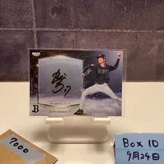 オリックス・バファローズ 曽谷龍平　直筆サイン入りミニ色紙 ミントモール / MINT 千葉店 / EPOCH オリックスバファローズ