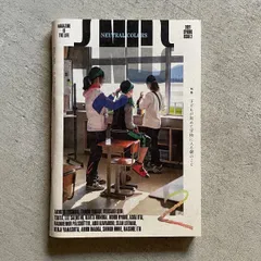 2025年最新】neutral 雑誌の人気アイテム - メルカリ