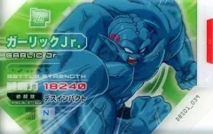 2025年最新】ガーリックJr フィギュアの人気アイテム - メルカリ