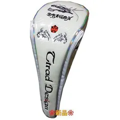 ユーティリティ用ヘッドカバー JUMBO LV HEADCOVERS | tspea.org