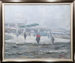 2025年最新】高野元孝の人気アイテム - メルカリ