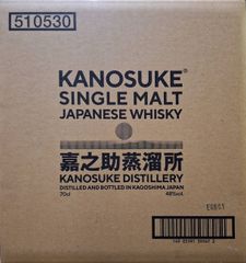 嘉之助蒸留所　シングルモルト嘉之助 　48度　700ml　6入　1ｹｰｽ