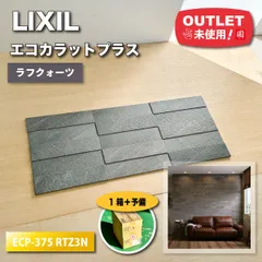 2025年最新】エコカラット ラフクォーツの人気アイテム - メルカリ 