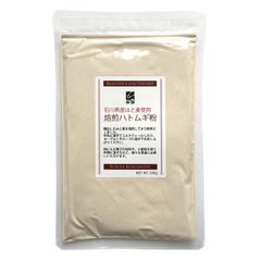 焙煎ハトムギ粉 100g×9 国産はと麦使用 チャック有り 倉庫直送