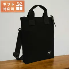 美品　EMPORIO ARMANI ブラック　レザー　トートバッグ　A4収納可 csddsIF1XVA6z5xgeM3TpWOsUc3Ysh